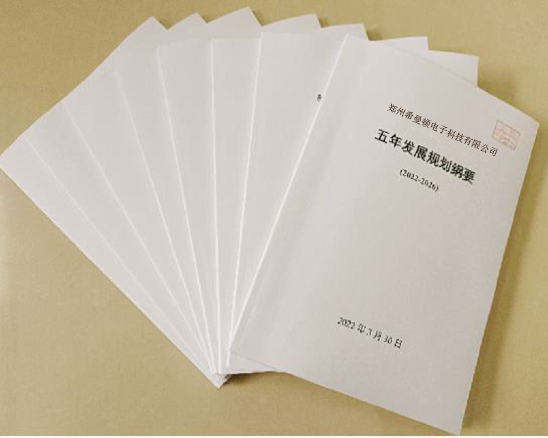 202204061539.jpg 圖片1.jpg